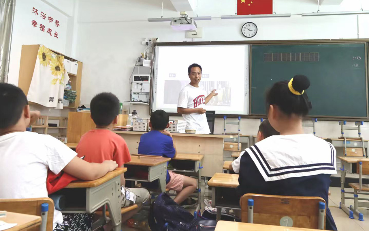 鹰潭钟公庙中心小学