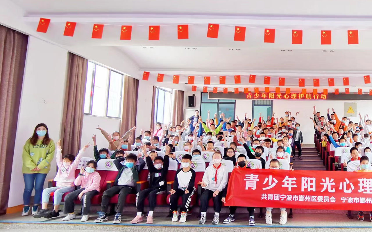 鹰潭青少年阳光护航